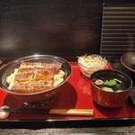 Unagi No Wakabayashi - 