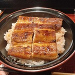 Unagi No Wakabayashi - 