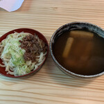 Nakano Chaya - 