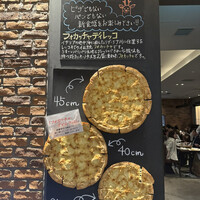 Focacceria la Brianza - 