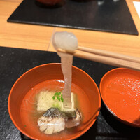 花筐 - 