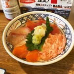 Isomaru Suisan - 磯丸4色丼