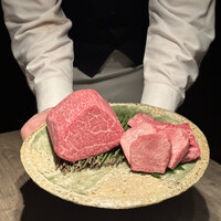 USHIGORO S. NISHIAZABU - 