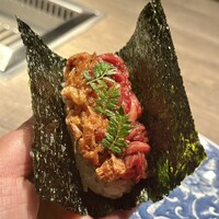 USHIGORO S. NISHIAZABU - 