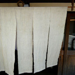 手打ち蕎麦 かね井 - 