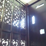 牛兵衛 草庵 - 個室その２