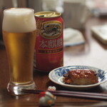 ウジエスーパー - 