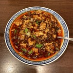 中国菜 オイル - 麻婆豆腐/ライス