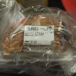 ウジエスーパー - 