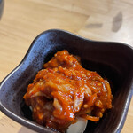 NIKUEMON - 