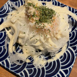 ＨＩＴＳＵＪＩ - オニオンスライス