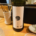 焼鳥 美鶏 - 新政 涅槃亀(ニルガメ) さわやかしっかり