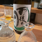 焼鳥 美鶏 - 雨後の月 しっかりどっしり