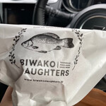 BIWAKO DAUGHTERS - 