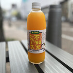 城山横丁 - 