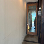 名前のないイタリア料理店 - 