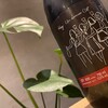 自然ワインと日本酒 Hachiana