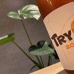 おいしいワイン 季節のお料理 ハチアナ - 