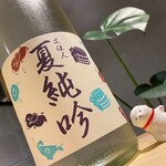 おいしいワイン 季節のお料理 ハチアナ - 