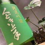 おいしいワイン 季節のお料理 ハチアナ - 