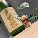 おいしいワイン 季節のお料理 ハチアナ - 
