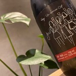 おいしいワイン 季節のお料理 ハチアナ - 