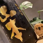 おいしいワイン 季節のお料理 ハチアナ - 