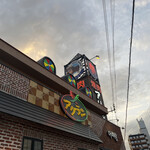 焼肉アリラン - 