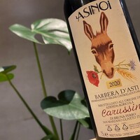 自然ワインと日本酒 Hachiana - 