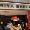 守谷ベーカリー