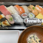 Chiyoda Sushi - 