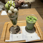 ナナズグリーンティー - 