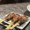 焼き鳥　黒てんぐ