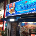 トルコアズ - 