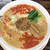 らーめん はましょう - 
