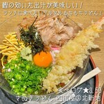 さぬきうどん四國屋 - 