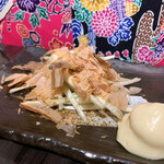 ちむどんどん - 