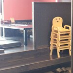 炭火焼肉うしまつ - イスおばけ召喚！