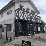 炭火焼肉うしまつ - 店外観