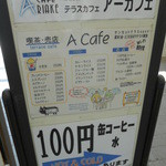 A Cafe - メニュー看板