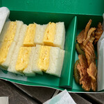 セントル ザ・ベーカリー - 