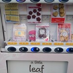 リトルリーフ - 飲みもの＆お菓子が買える自販機