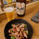 都 - 