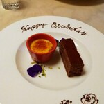 坂の上レストラン - 