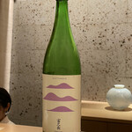 日本料理 晴山 - 