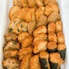 揚立屋 - ■宝丸10種35個さつま揚げ