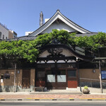 Andesu Matoba - 