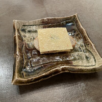 ISSEI YUASA - 