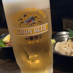 狼煙 - なまおさん