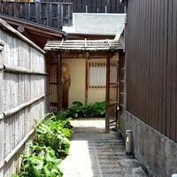 祇園 にしかわ - 